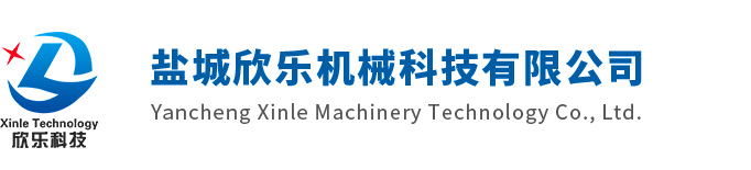 常州靈達特種纖維有限公司，常州市靈達化學品有限公司 ，丙綸BCF絲，丙綸膨體紗，滌綸BCF絲，滌綸膨體紗，錦綸BCF絲，錦綸膨體紗，SORONA，Sorona,地毯膠粘劑，丙綸油劑，全氟調聚中間體，丙綸長絲油劑，丙綸短纖油劑，紡絲油劑，化纖油劑